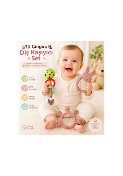 3lü Çıngıraklı Diş Kaşıyıcı Set Bej