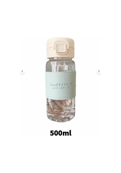 500 Ml Pipetli Plastik Suluk- Deri Kaplamalı-taşınabilir-sızdırmaz-öğrenciler Uygun Yeşil