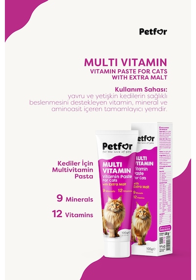 Multi Vitamin Paste 100 Gr