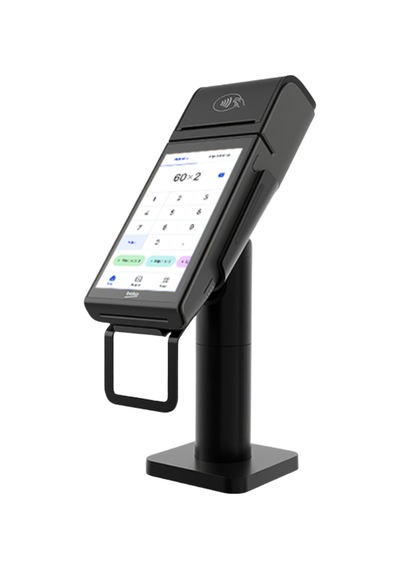 Yazar Kasa Pos Cihazı Standı Dönebilen Masaüstü Tutucu X30 Tr Ve 430 Tr Uyumlu