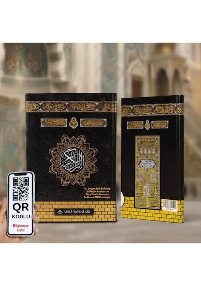 Çanta Boy Kuran-ı Kerim-elmalılı M. Hamdi Yazır Meal Ve Sesli Qr Kodlu Şamua Kağıt