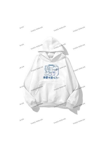 Tarzsokak Y2k Unisex Bear & Fan Sweatshirt Kod 1549 Beyaz