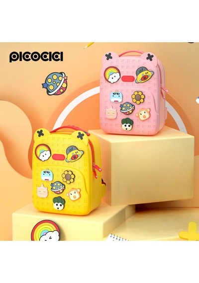 Hadpols Premium Mini Boy Renkli Aksesuar Pıcocıcı Fashion Backpack Pembe Figürlü Çocuk Sırt Çantası