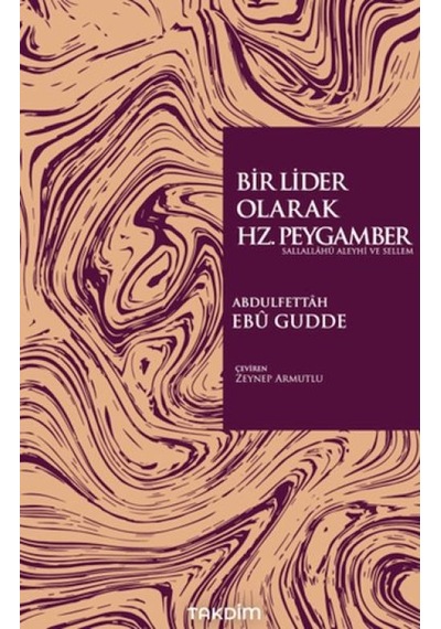 Bir Lider Olarak Hz. Peygamber - Aıaı-878210