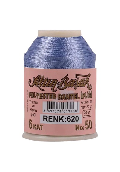 Tedar Altınbaşak Oya Ve Dantel İpi 20 Gr - Royaleks - No: 620 Najmaddin (No:1) 8.5Cm X 10.5 Cm