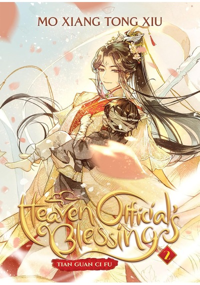 Official's Blessing: Tian Guan Ci Fu Novel Vol. 2