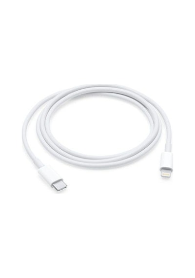 Filonline Usb-C To Lıghtnıng Kablo 1 Metre Şarj Ve Data Kablosu 