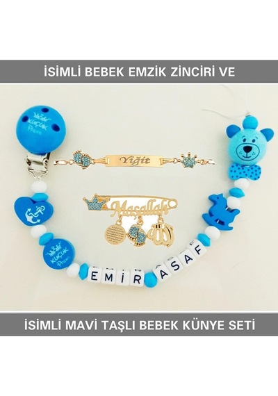 Sahi Aksesuar İsimli Bebek Emzik Zinciri Ve İsimli Bebek Künye Seti Bezyı753 Gri - Pembe