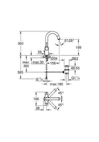 Grohe Grandera Tek Delikli Lavabo Bataryası 21107000