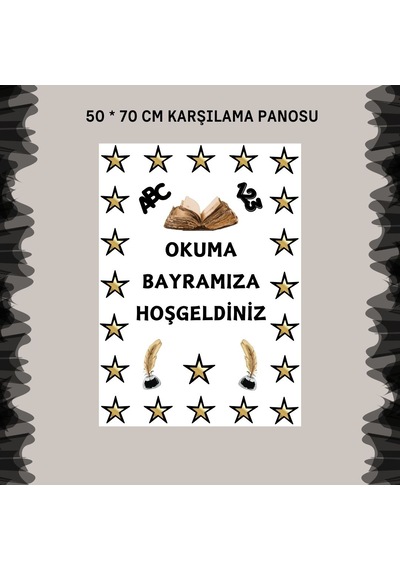 Okuma Bayramı Pano Süsü Artık Okuyorum, Yazıyorum Yazılı Siyah