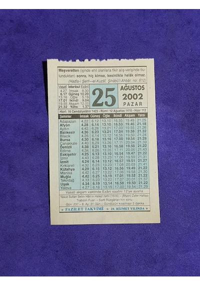 25 Ağustos 2002 Takvim Yaprağı - Nostalji Koleksiyonluk Takvim Yaprağı