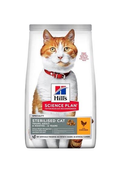 Hill's Sterilised Tavuklu Kısırlaştırılmış Yetişkin Kedi Maması 15 KG
