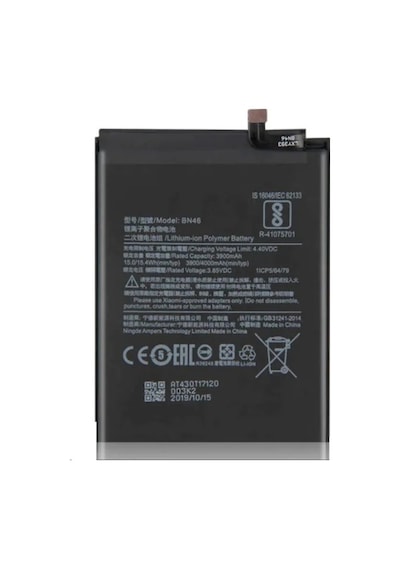 Xiaomi Redmi Note 8 Bn 46 Uyumlu Batarya Pil Energy Marka #14311