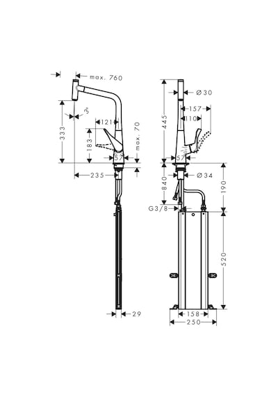 Hansgrohe Metrıs Select M71 Tek Kollu Evıye Bataryası Cekılebılır