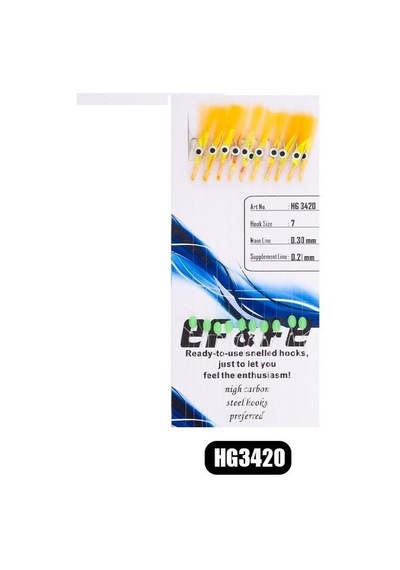 Grl Hg 3420 Çapari Sabiki No:9
