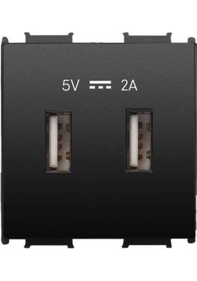 Viko Panasonic Thea Modüler Siyah Usb Şarj Prizi Alt+kapak 2m 5v-2a - Wvtt22314bl-tr