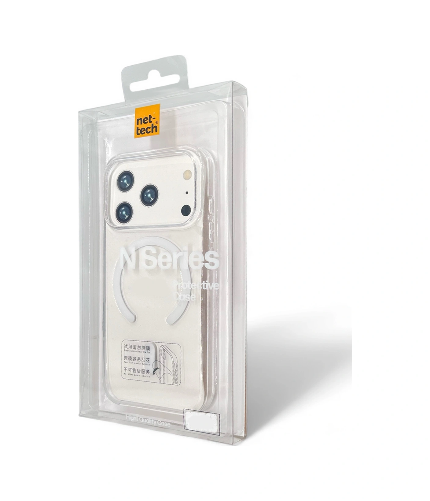 Nettech Apple Uyumlu iPhone 17 Pro Max Nt-n011 Pc Magsafe Arka Koruma Kılıf - Kozmik Turuncu Kozmik Turuncu