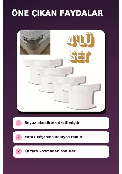 4'lü Beyaz Plastik Yatak Çarşaf Sabitleyici Klips Seti Açık Bej