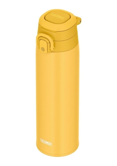 Thermos Jos-750 Ultralight Mug Yellow Sarı