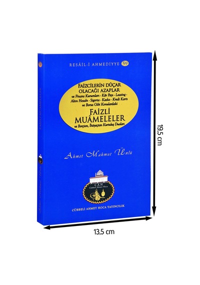 Faizli Muameleler- Borçtan Ve Ihtiyaçtan Kurtuluş Duaları-1150