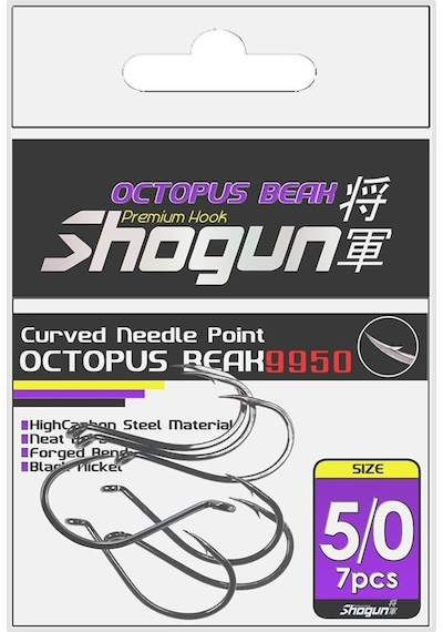 Shogun 9950 Octopus Beak Black Büyük Beden Olta İğnesi No:6/0 - Standart