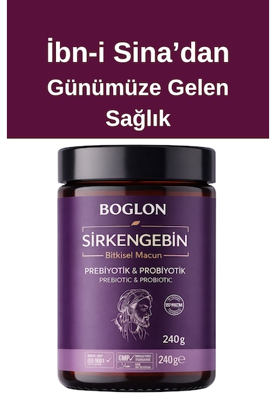 Sirkengebin Bitkisel Macun 240g Prebiyotik & Probiyotik İçerikli Premium Seri
