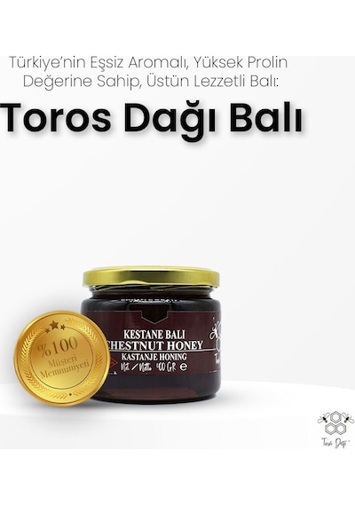 Toros Dağı Kestane Balı 400 G