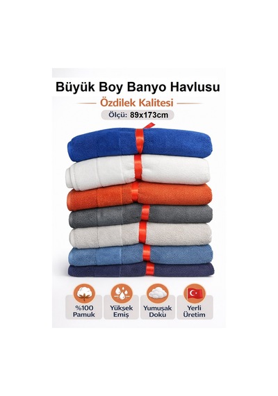 Özdilek Svv Border Büyük Boy Banyo Havlusu 89x173 - Dark Plum K.mürdüm Mürdüm