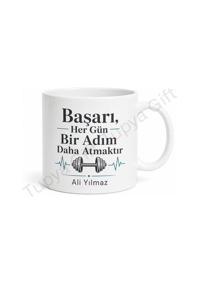 Spor Eğitmenine Hediye Kişiye Özel Baskılı Kupa Bardak Antrenör Hediyesi Beyaz / Çok Renkli