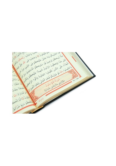 Orta Boy Arapça Kuranı Kerim Termo Deri Bilgisayar Hatlı Diyanet Mühürlü Siyah