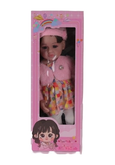 Lmn232 55 Cm Müzikli Silikonlu Et Bebek Diğer