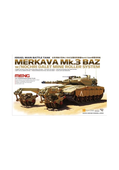 1/35 İsrail Merkava Mk.3 Baz Nochri Dalet Mayın Temizleme Aparatlı Ana Muharebe Tank Maketi, Meng Ts005