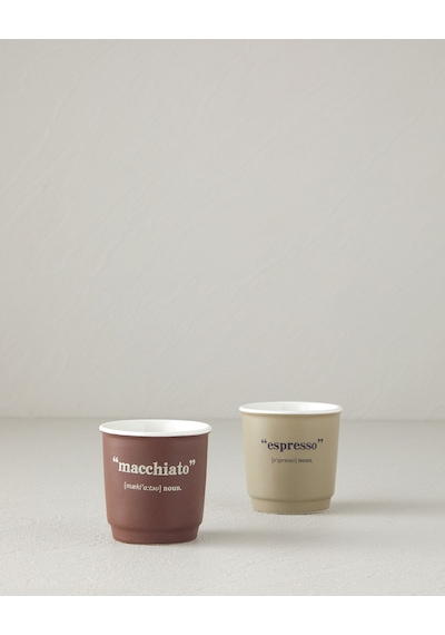 English Home Phoebe New Bone China 2 Parça 2 Kişilik Espresso Fincan 90 Ml Kahve-yeşil Kahve-yeşil