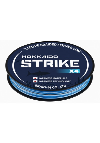 Hokkaido Strike Blue Camo-mavi Kamuflaj 4 Katlı 0.14.-mm 150.-metre 7.4.-kg Çeker,ip Misina,örgü Misina,ipek Misina 0.14 Mm
