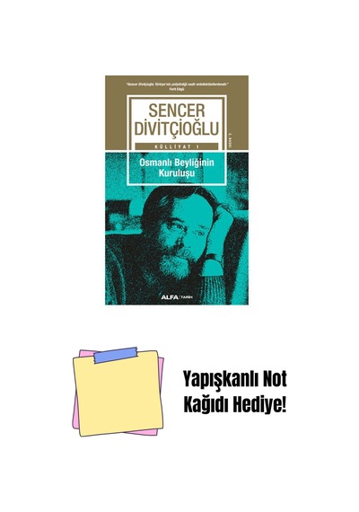 Osmanlı Beyliğinin Kuruluşu + Yapışkanlı Not Kağıdı
