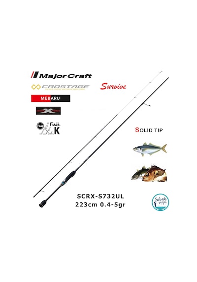 Major Craft Crostage Survive Scrx-s732ul Mebaru Solid 2.23mt 0.4-5gr 2p Lrf Kamış