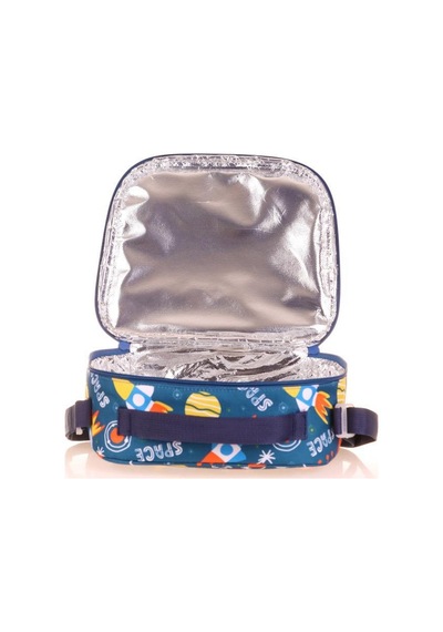 Kaukko Kids Beslenme Çantası Evolution Space L7182