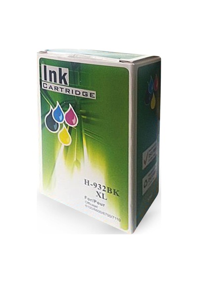 Hp 933Xl Uyumlu Mavi Kartuş