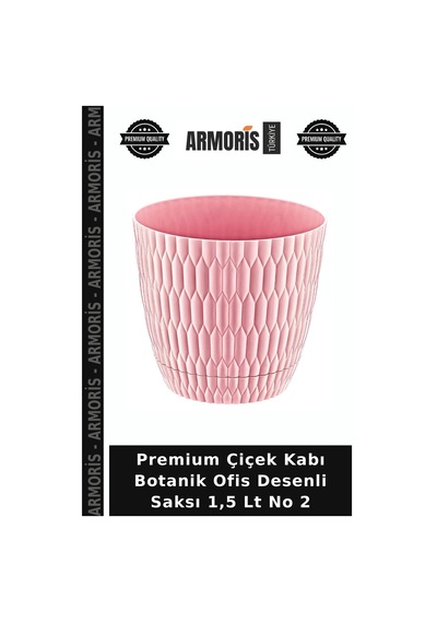 Premium Çiçek Kabı Botanik Ofis Desenli Saksı 1,5 Lt No 2