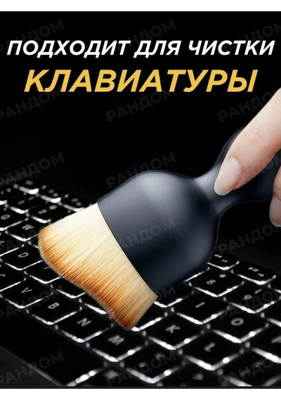 Detaylandırma Fırçası Araç Fırçası 314686736