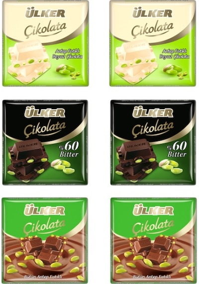 Ülker Fıstık Severler Paketi