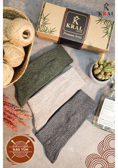 Kral Socks Erkek Koyun Yünlü Lambswool Kışlık 3'lü Kutulu Dikişsiz Çorap Asorti2