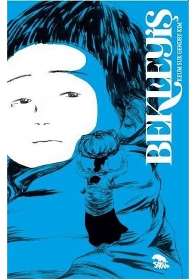 Bekleyiş / Keum Suk Gendry-kim