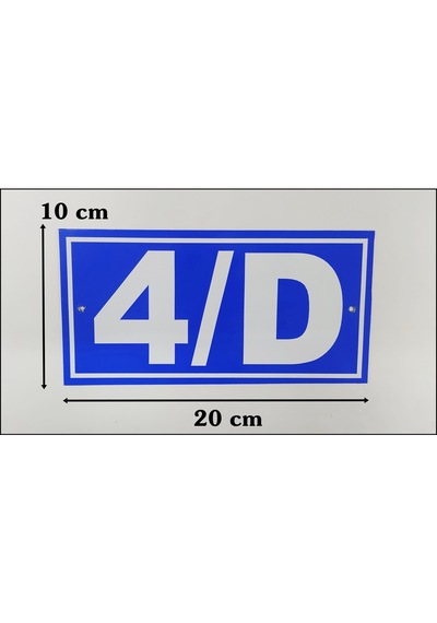 Kapı Numarası 10X20 Cm, Bina, Apartman, Işyeri Numarası (477174070)