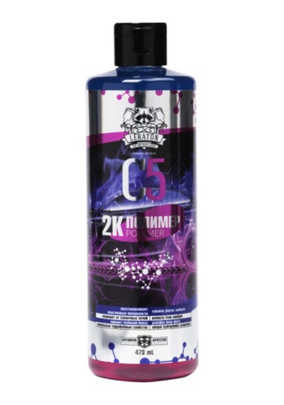 Leraton C5 Polimer Boya Koruyucu 473ml