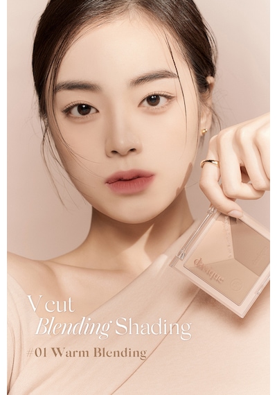 Dasique Doğal Gölgelendirme Sunan 3'lü Kontür Paleti V Cut Blending Shading 01 Warm Blending