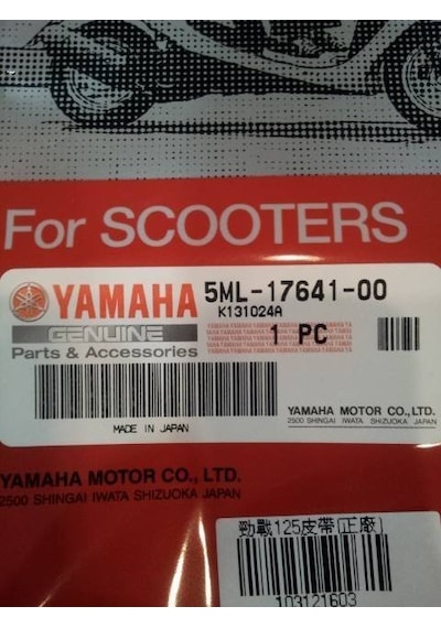 Yamaha Cygnus X Varyatör Kayışı 5Ml-17641-00