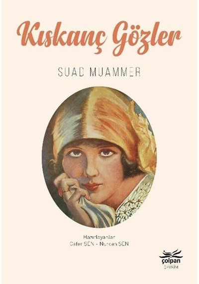 Kıskanç Gözler / Suad Muammer