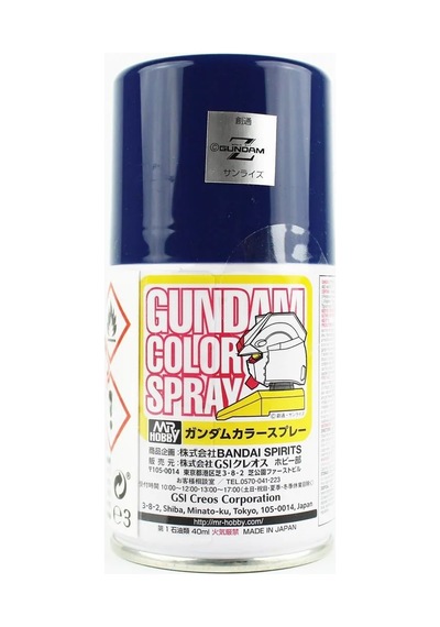 Mr.hobby Sg-17, 100 Ml. Titans Blue 2 Gundam Sprey Maket Boyası Standart