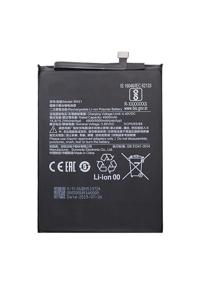 Xiaomi Redmi 8 / Redmi 8A Bn51 Batarya Pil 5000Mah
